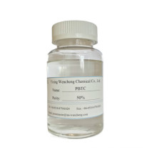 PBTCA PBTC CAS 37971-36-1 2-Phosphonobutane-1,2,4-tricarboxylic acid